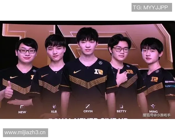 RNG战队包夹策略分析及其在比赛中的成败得失探讨 RNG战队包夹策略分析及其在比赛中的成败得失探讨