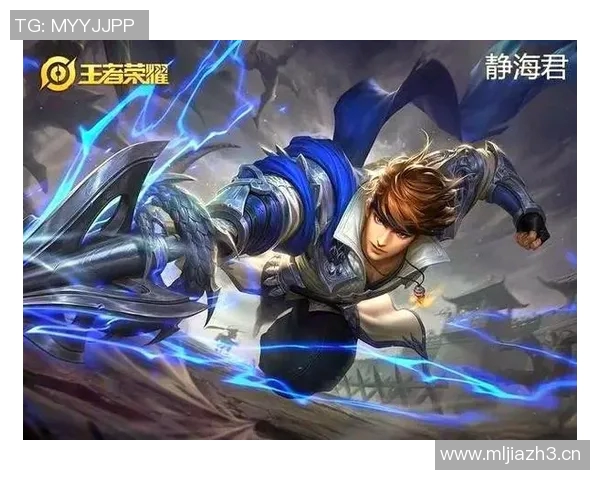 RNG在王者荣耀中的防守策略分析与成败得失探讨