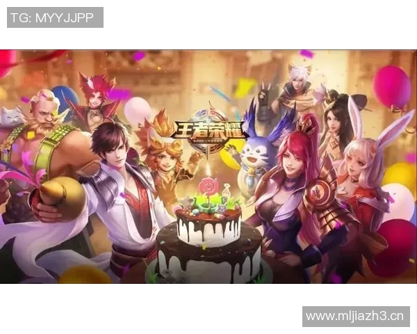 王者荣耀专题：深入分析IG战队的比赛经验与战术策略