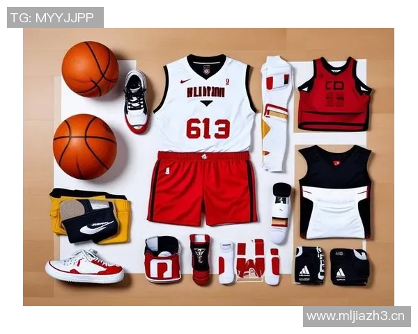 篮球装备选购指南:精选球衣推荐助你提升场上表现 篮球装备选购指南:精选球衣推荐助你提升场上表现